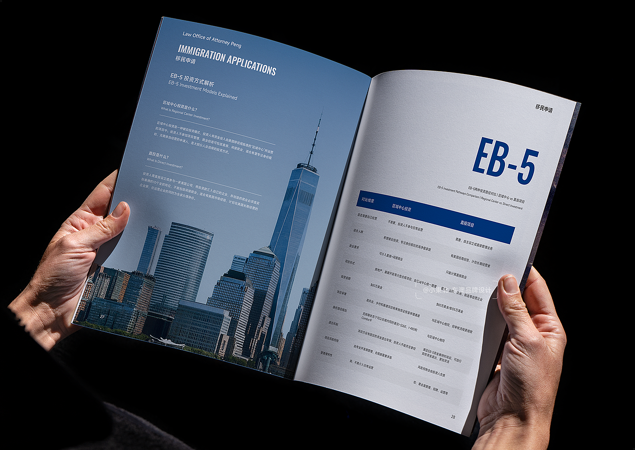 美国律所画册设计 企业宣传册 | Brochure Design（图ZMzk4OTY0ODY0） - 书籍/画册 - 站酷设计师小東北_画册设计原创素材 - 站酷ZCOOL