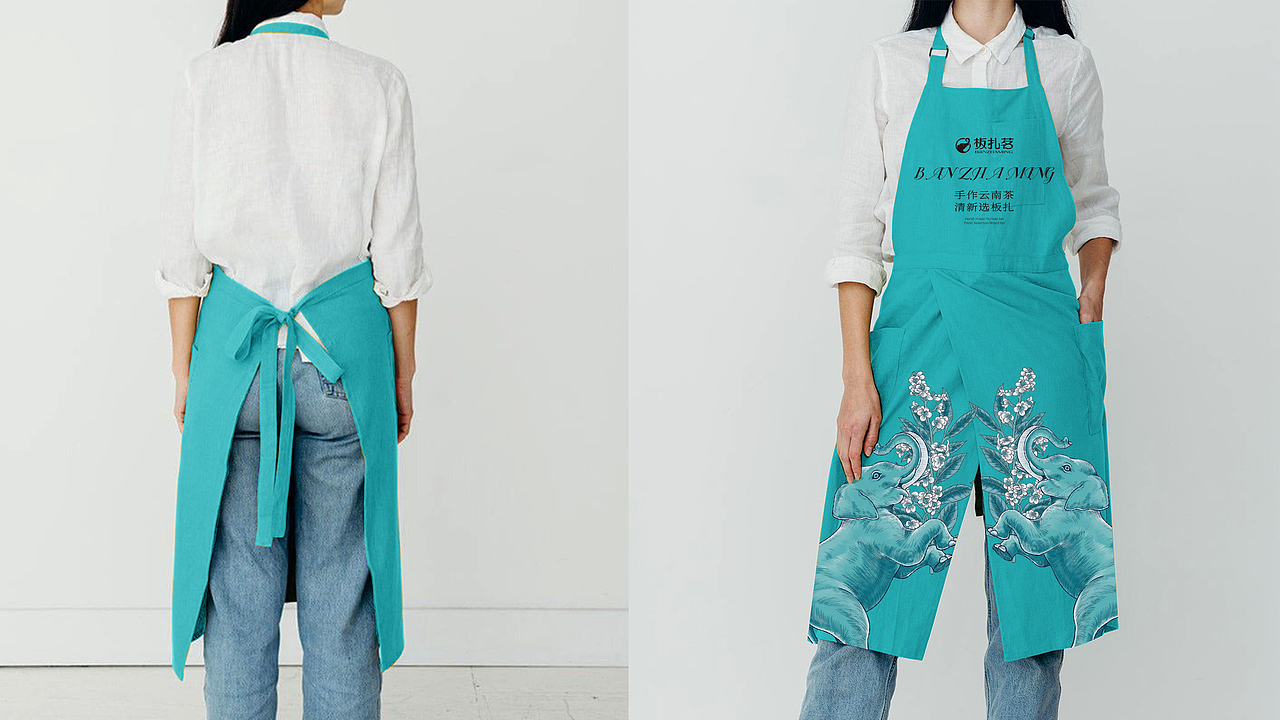 板扎茗-茶饮品牌全案设计/vi设计