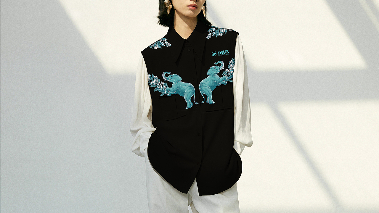 板扎茗-茶饮品牌全案设计/vi设计