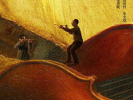 不愿意被买单的飞机稿