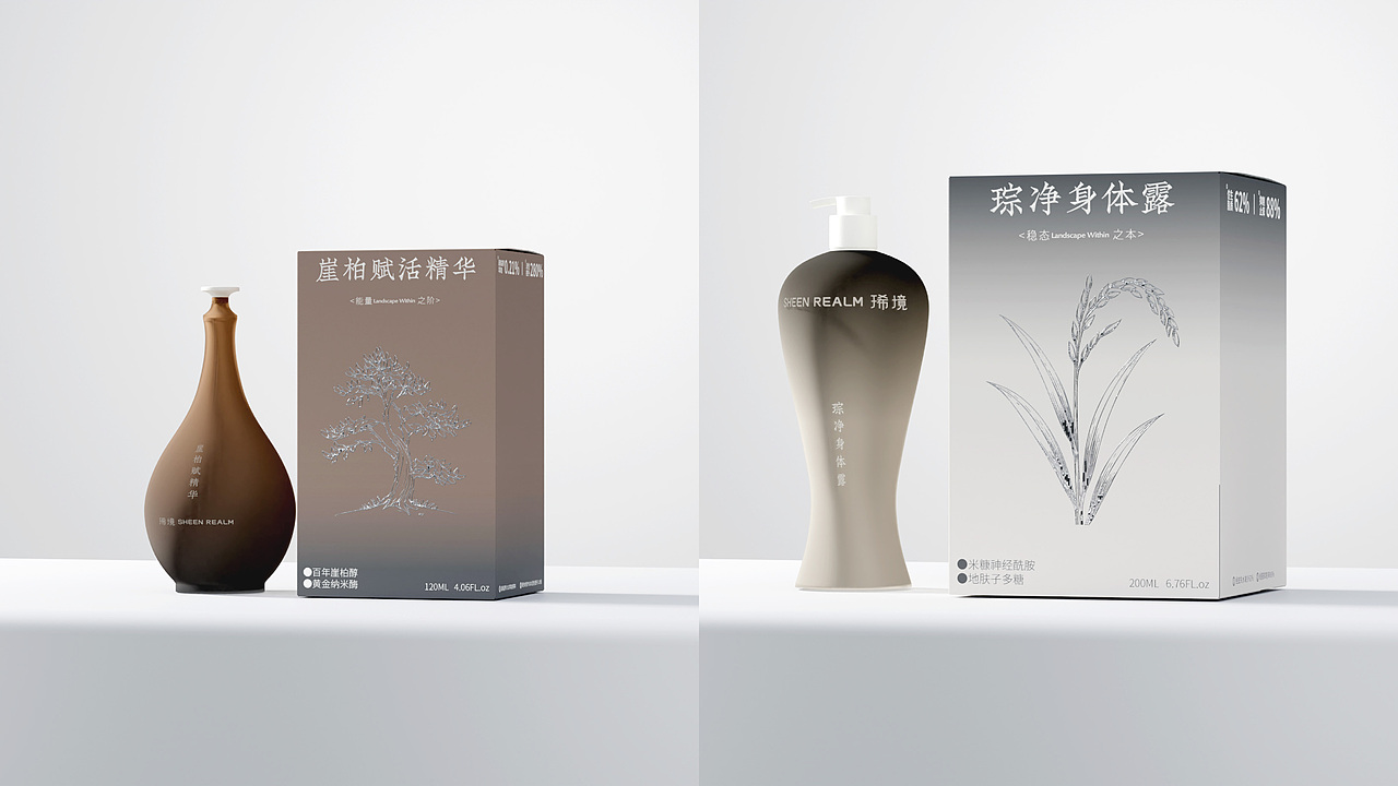 琋境SHEENREALM洗护品牌全案设计 ● LOGO/包装（图ZMzk4OTY5NzQ4） - 品牌 - 站酷设计师JJGo原创素材 - 站酷ZCOOL