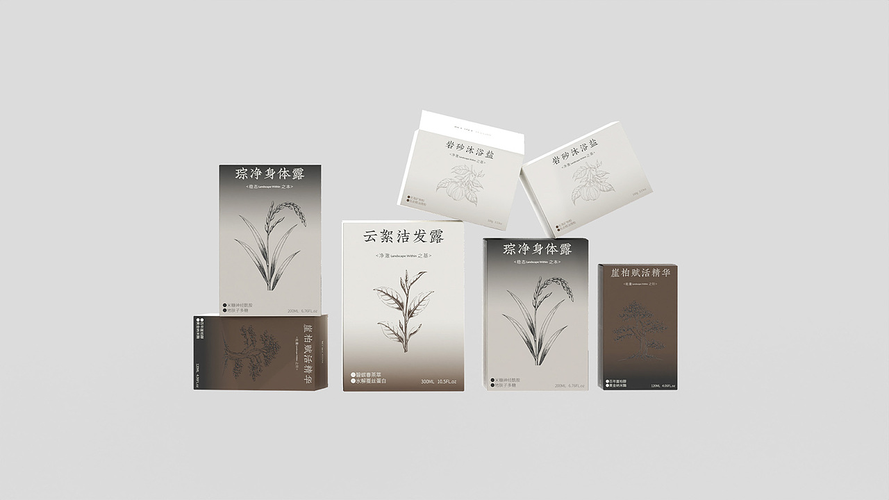 琋境SHEENREALM洗护品牌全案设计 ● LOGO/包装（图ZMzk4OTY5NzMy） - 品牌 - 站酷设计师JJGo原创素材 - 站酷ZCOOL