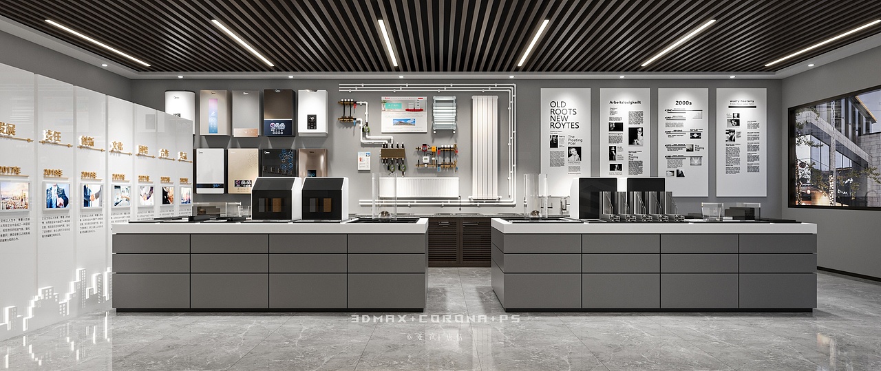 办公室效果图案例分享