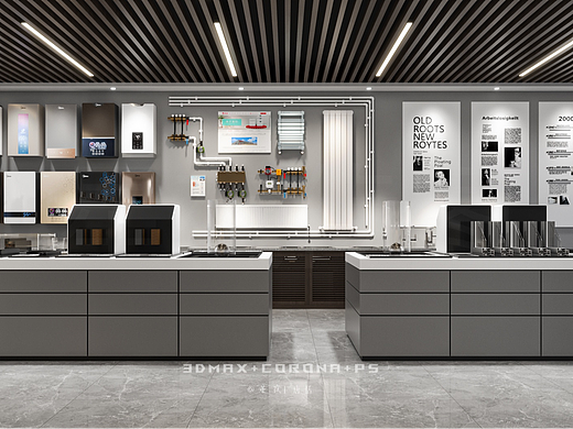 办公室效果图案例分享