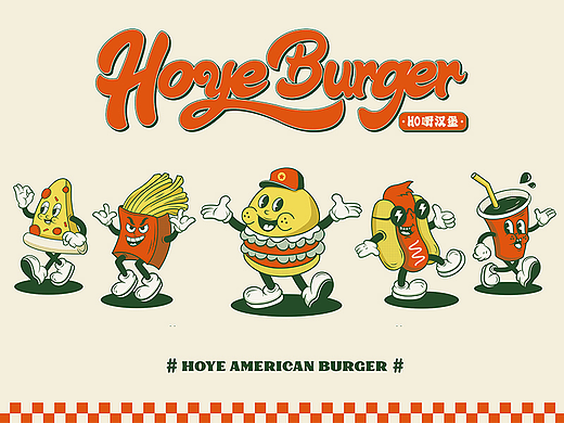 美式汉堡快餐品牌设计