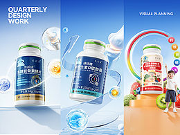 2025保健品详情案例X3分享