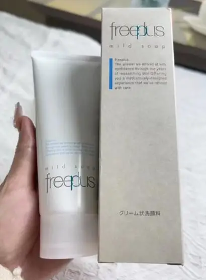 2025学生党洗面奶怎么选？这4支氨基酸洁面我掏心窝子分享！真香预警！