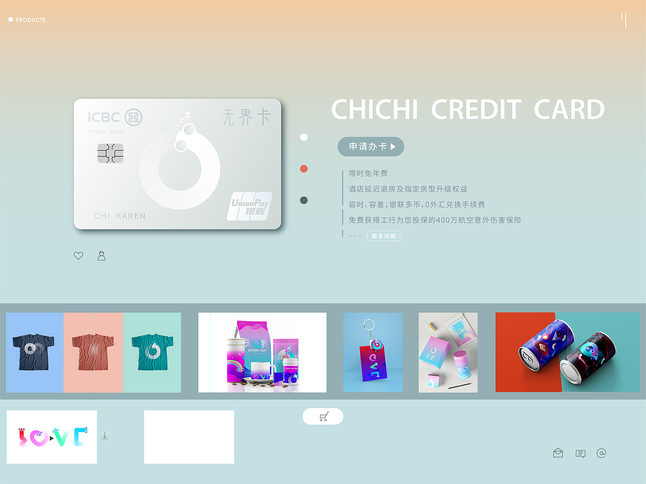 吃吃蛇主题IP形象产品运营方案（图ZMzk4OTc1ODc2） - 运营设计 - 站酷设计师多个多原创素材 - 站酷ZCOOL