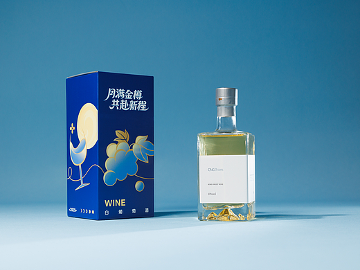 中伟中秋月饼礼盒开箱视频｜葡萄酒｜磁吸音箱｜毯子