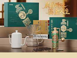 酒·咖啡機(jī) 禮盒詳情設(shè)計(jì)