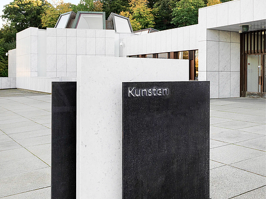 导视设计|艺术空间导视系统设计|艺术馆