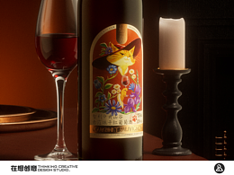 在想创意|橘猫红酒包装设计