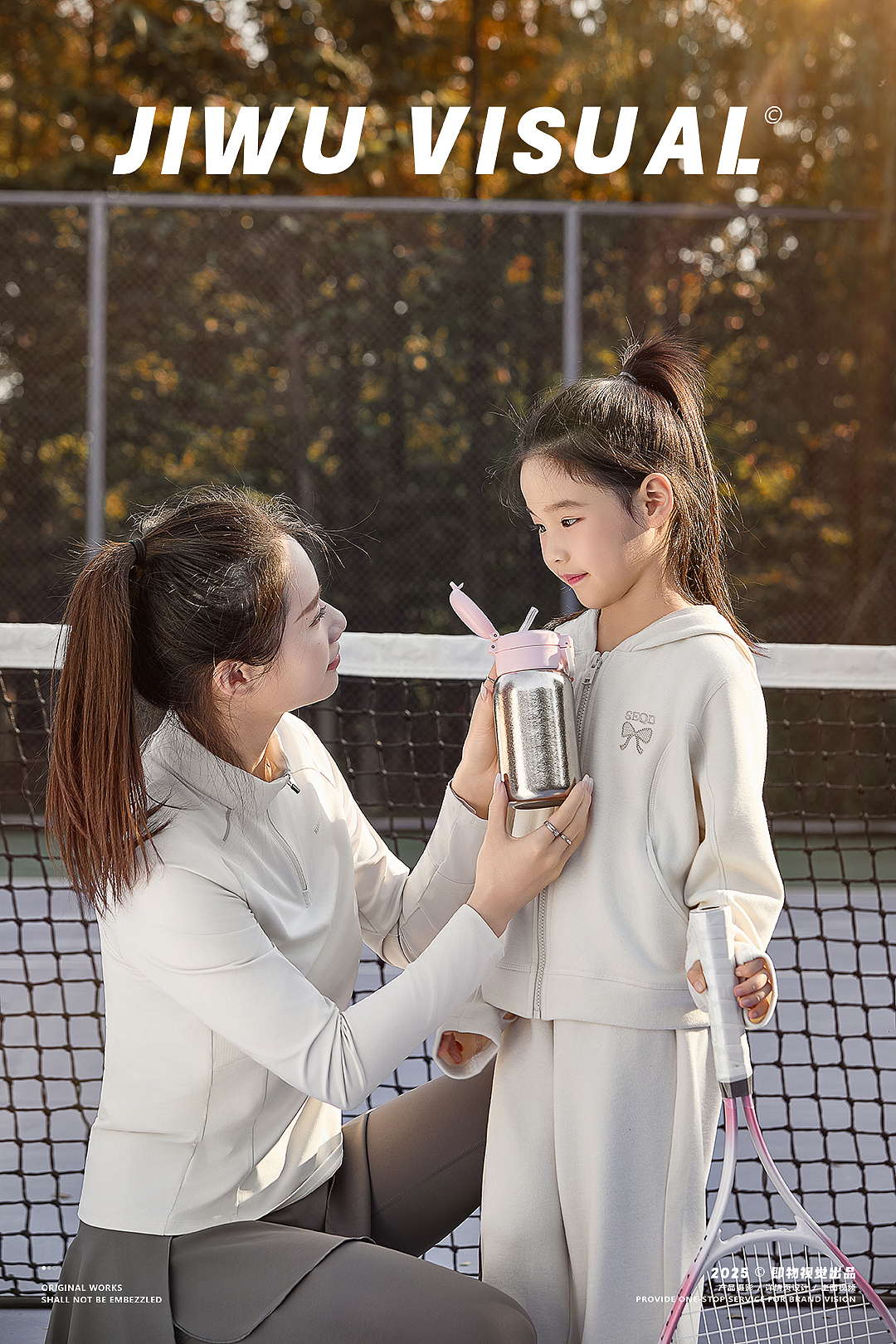 户外 家居风 卡通儿童杯保温杯钛杯拍摄 ✖ 即物视觉