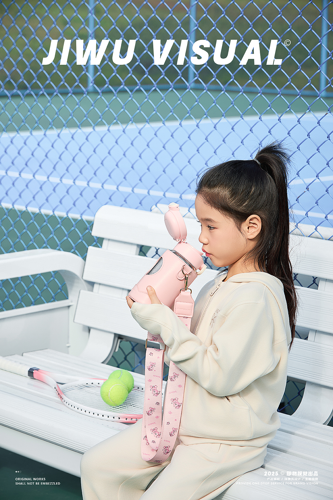 户外 家居风 卡通儿童杯保温杯钛杯拍摄 ✖ 即物视觉