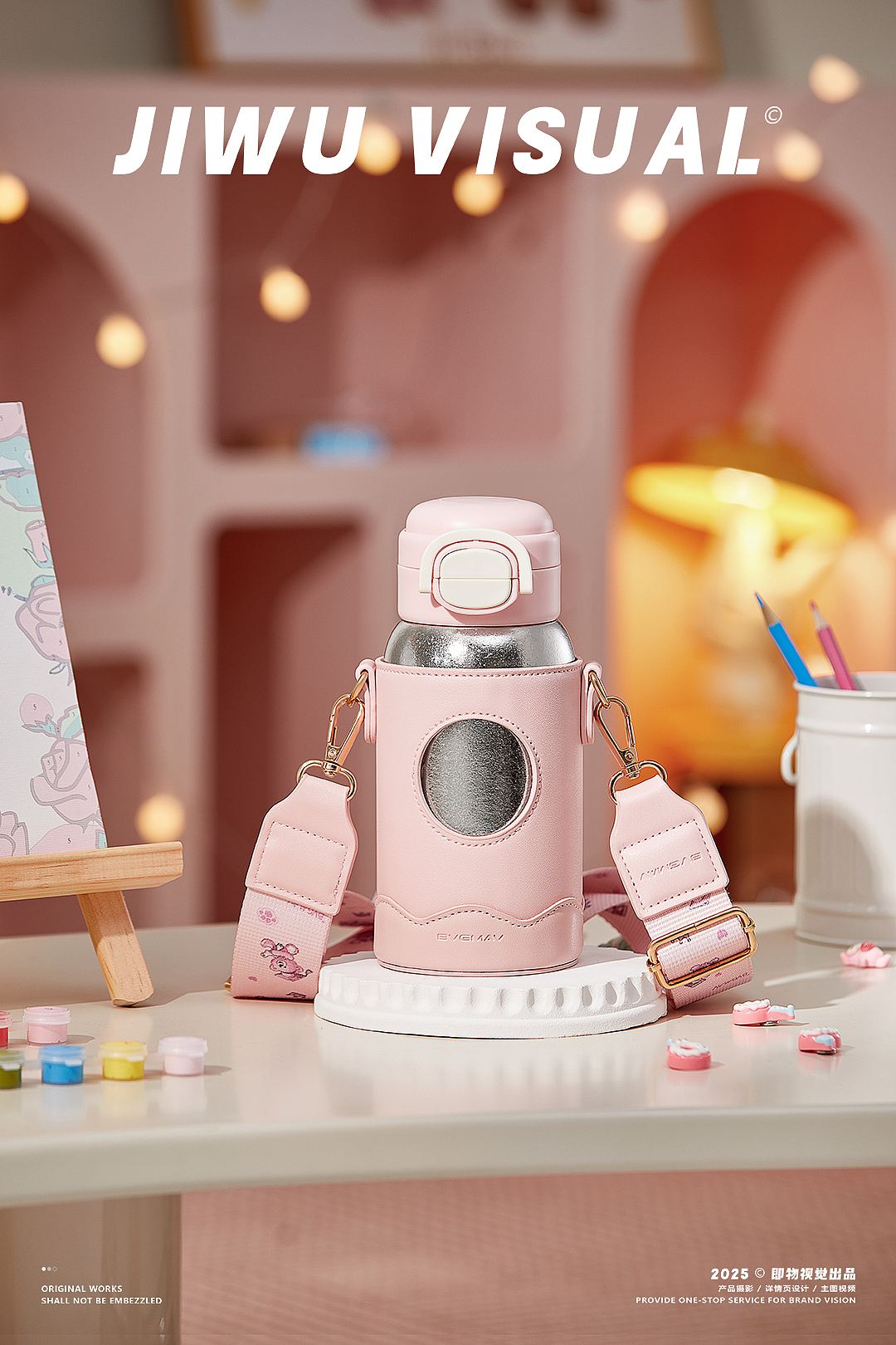 户外 家居风 卡通儿童杯保温杯钛杯拍摄 ✖ 即物视觉