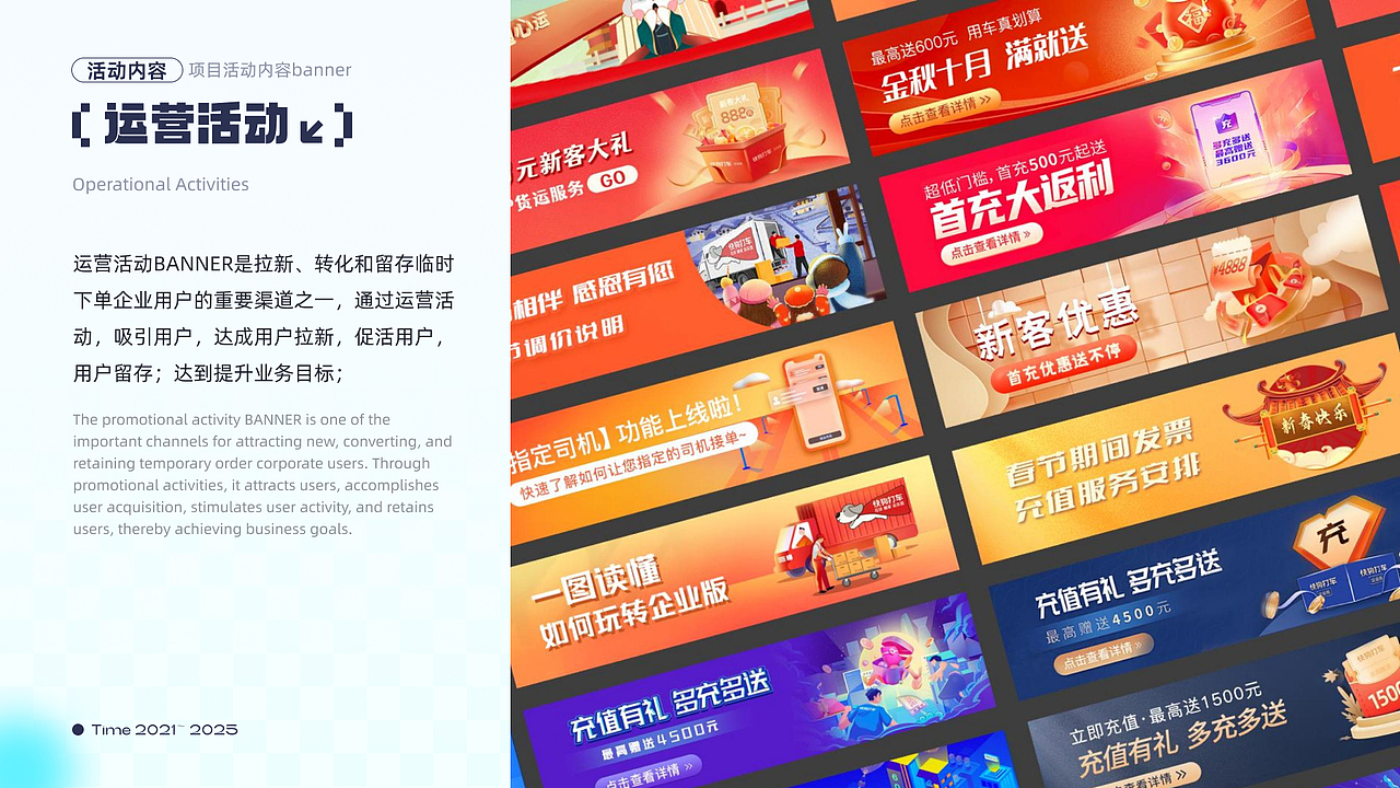 设计作品集整理（图ZMzk4OTc4MzUy） - APP界面 - 站酷设计师人间的乌托邦原创素材 - 站酷ZCOOL