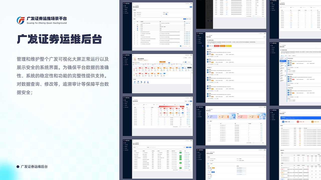 设计作品集整理（图ZMzk4OTc4Mzky） - APP界面 - 站酷设计师人间的乌托邦原创素材 - 站酷ZCOOL
