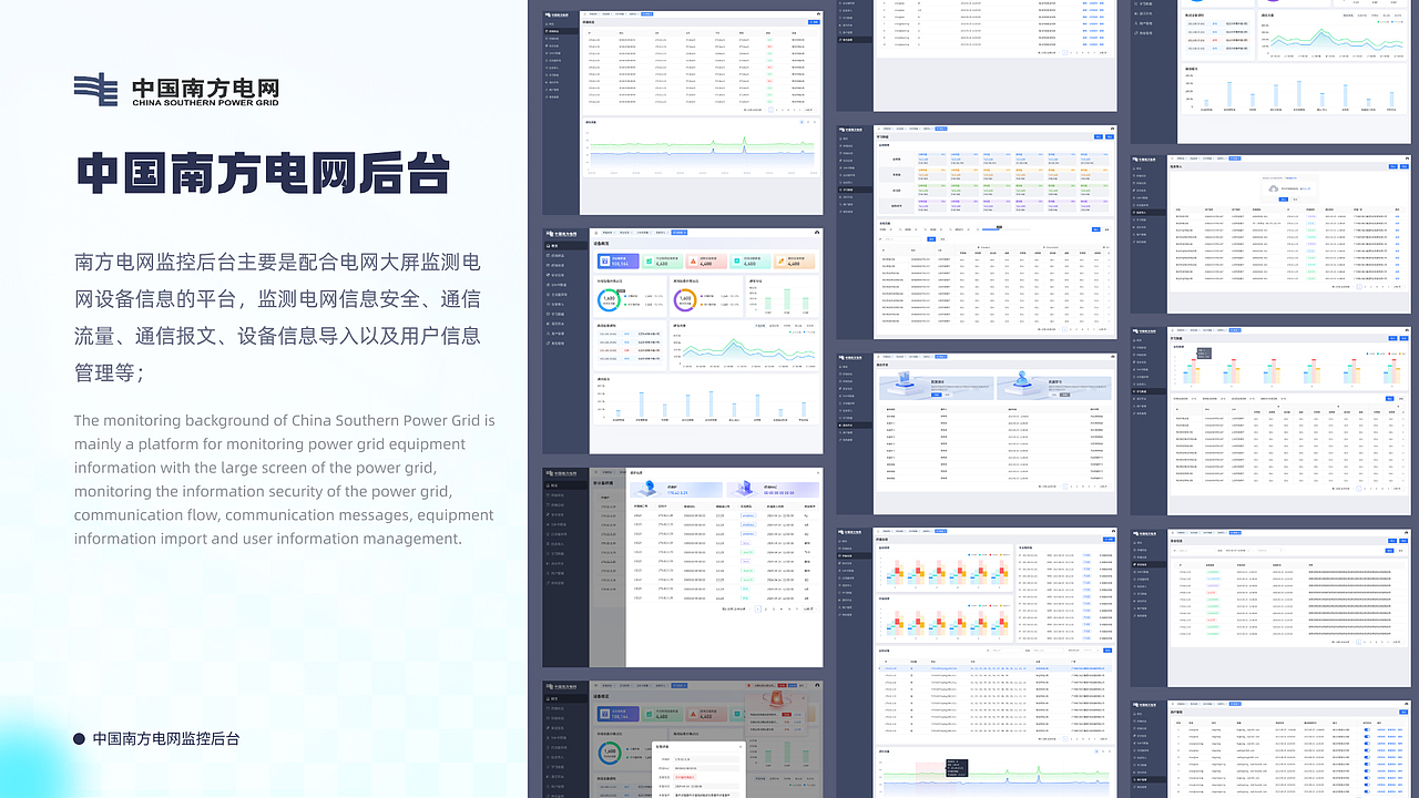 设计作品集整理（图ZMzk4OTc4Mzk2） - APP界面 - 站酷设计师人间的乌托邦原创素材 - 站酷ZCOOL