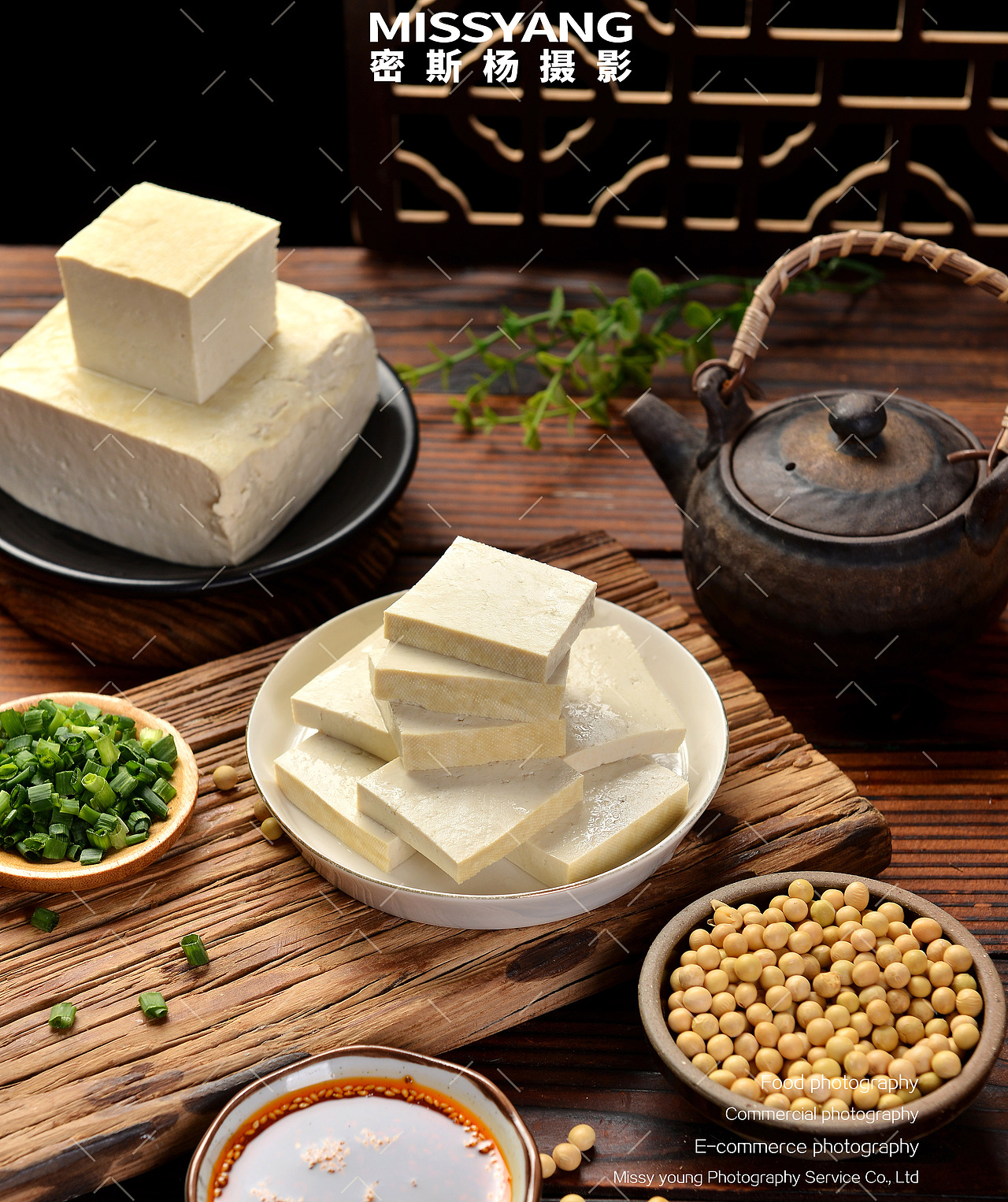 生鲜豆制品老豆腐拍摄|电商产品美食摄影|×郑州密斯杨