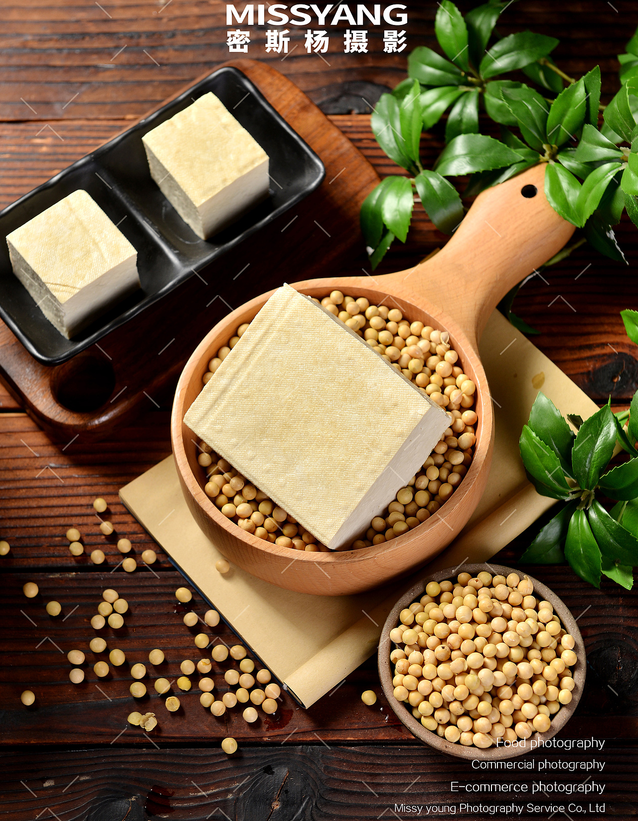 生鲜豆制品老豆腐拍摄|电商产品美食摄影|×郑州密斯杨