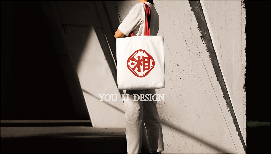 金湘子米粉【餐饮全案设计】·原创案例