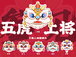 包装