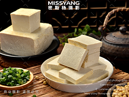 生鲜豆制品老豆腐拍摄|电商产品美食摄影|×郑州密斯杨
