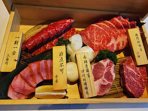 科技低价概念股值得深思