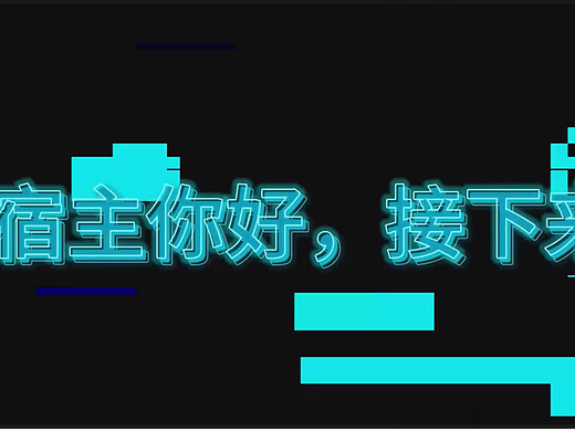 大广赛省二等奖（短剧制作 ）