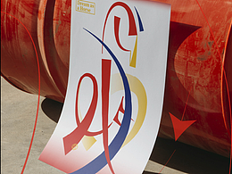 生肖马图形设计