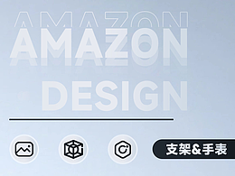 Amazon【主附圖】