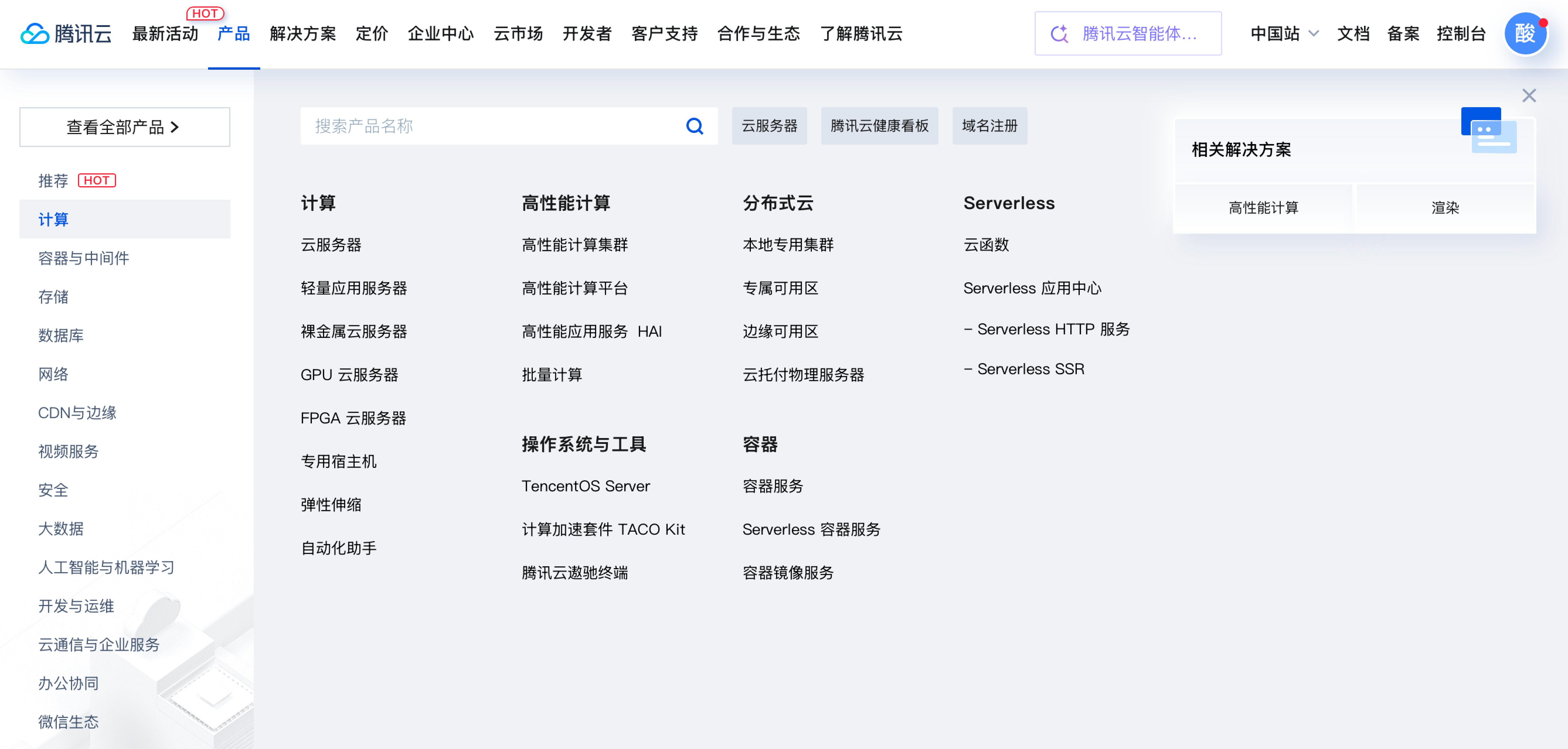 B端设计要不要懂开发知识?(图ZMTUyODExNDg=) - 教程 - 站酷设计师酸梅干超人原创素材 - 站酷ZCOOL