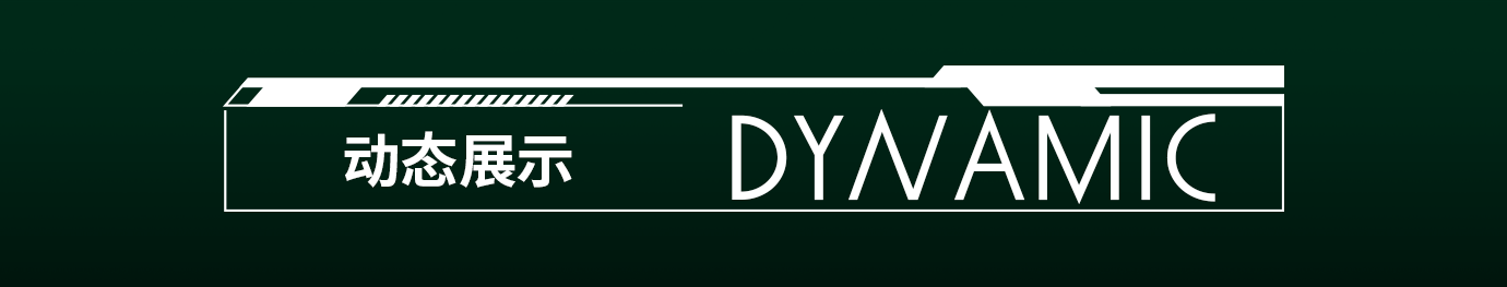 【锐创视界】X【三角洲行动】黄沙漫天 遗迹交锋（图ZMzk4OTgyMzE2） - 动画/影视 - 站酷设计师锐创视界原创素材 - 站酷ZCOOL