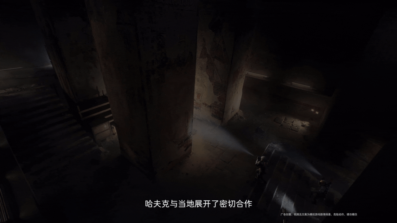 【锐创视界】X【三角洲行动】黄沙漫天 遗迹交锋（图ZMzk4OTgyMzI4） - 动画/影视 - 站酷设计师锐创视界原创素材 - 站酷ZCOOL