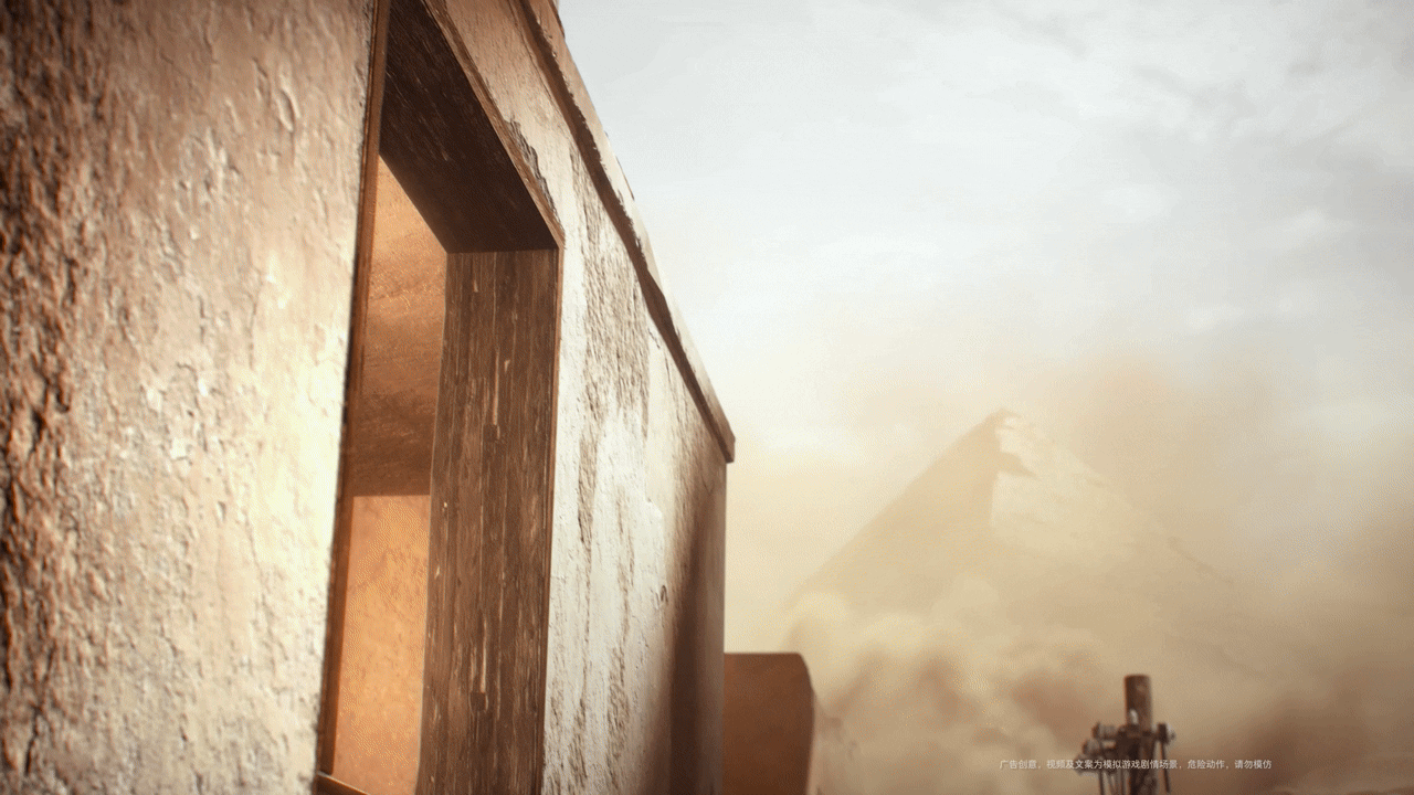 【锐创视界】X【三角洲行动】黄沙漫天 遗迹交锋（图ZMzk4OTgyMzI0） - 动画/影视 - 站酷设计师锐创视界原创素材 - 站酷ZCOOL