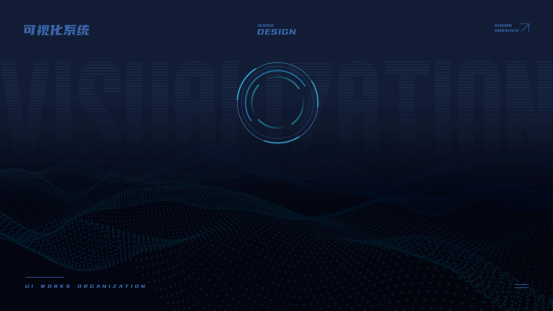 可视化大屏设计攻略（图ZMzk4OTg0NDA0） - 其他网页 - 站酷设计师Jessie夕夕原创素材 - 站酷ZCOOL