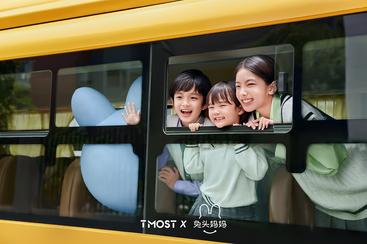 商业拍摄｜兔头妈妈 x TMOST “守护每一份笑容”（图ZMzk4OTg1ODAw） - 人像摄影 - 站酷设计师TMOSTKIDS原创素材 - 站酷ZCOOL