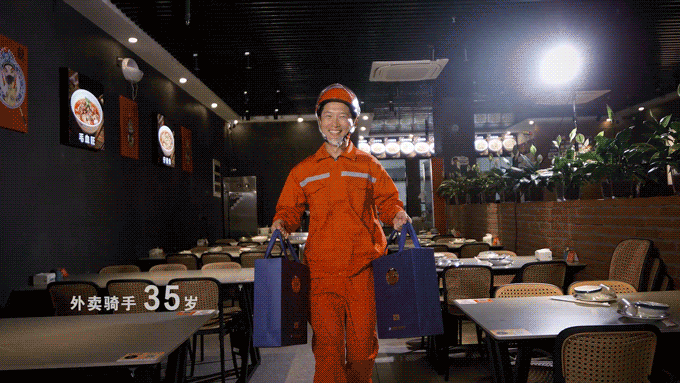 艺术化慢镜头展现