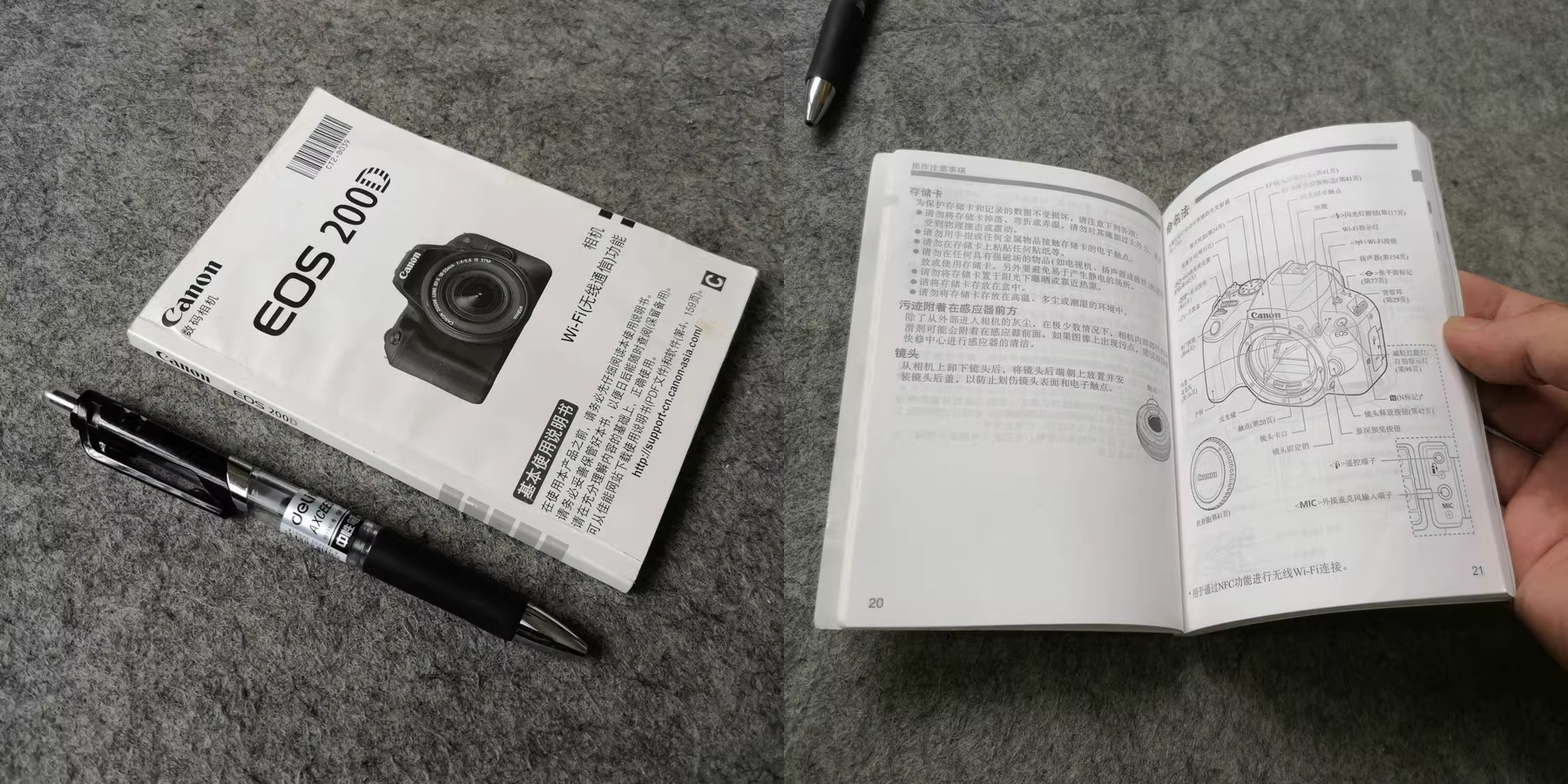 高效打造B端作品集的设计思路（图ZMTUyODEzNDA=） - 教程 - 站酷设计师酸梅干超人原创素材 - 站酷ZCOOL