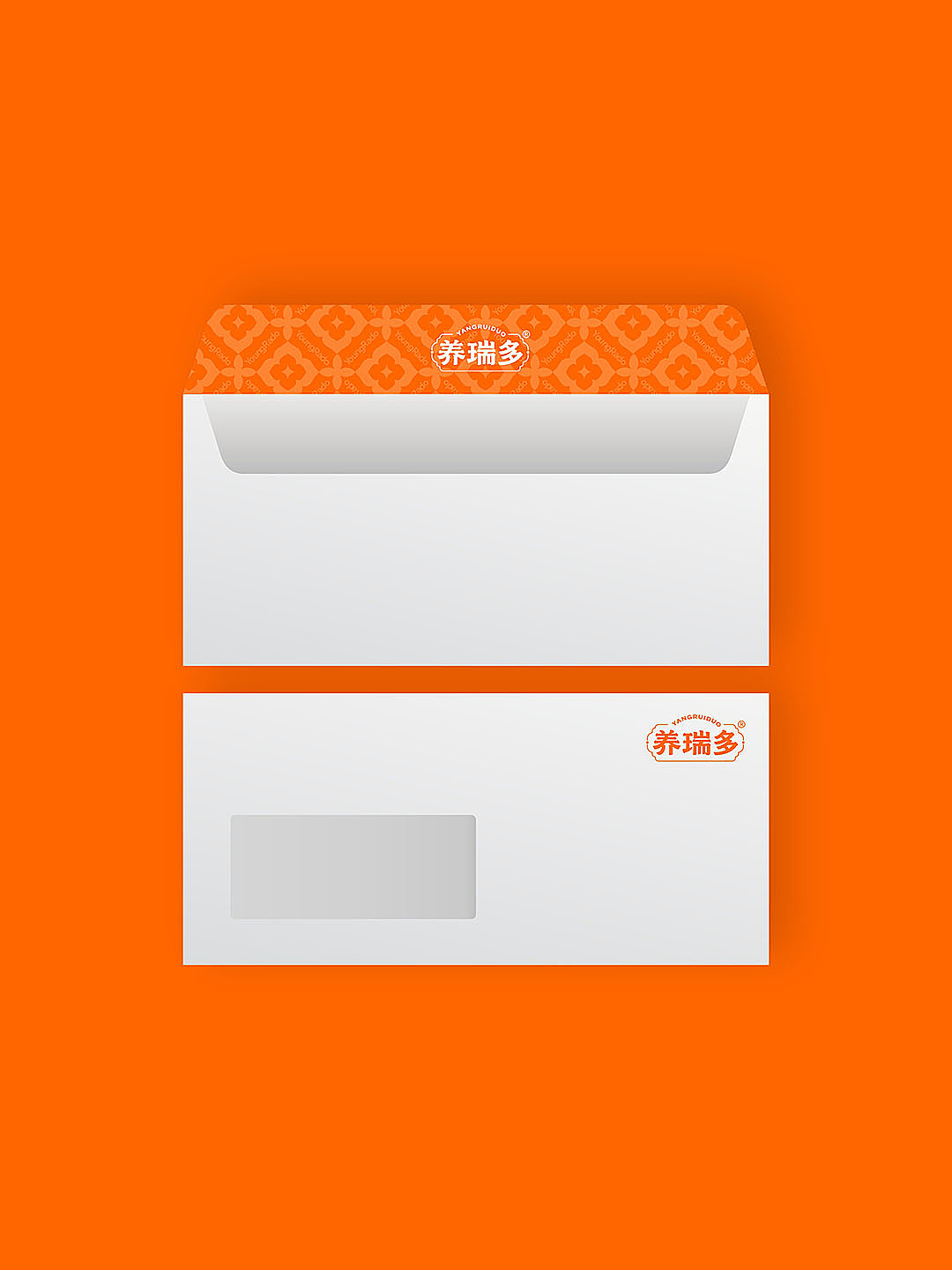 养瑞多 LOGO + 系列包装设计落地！