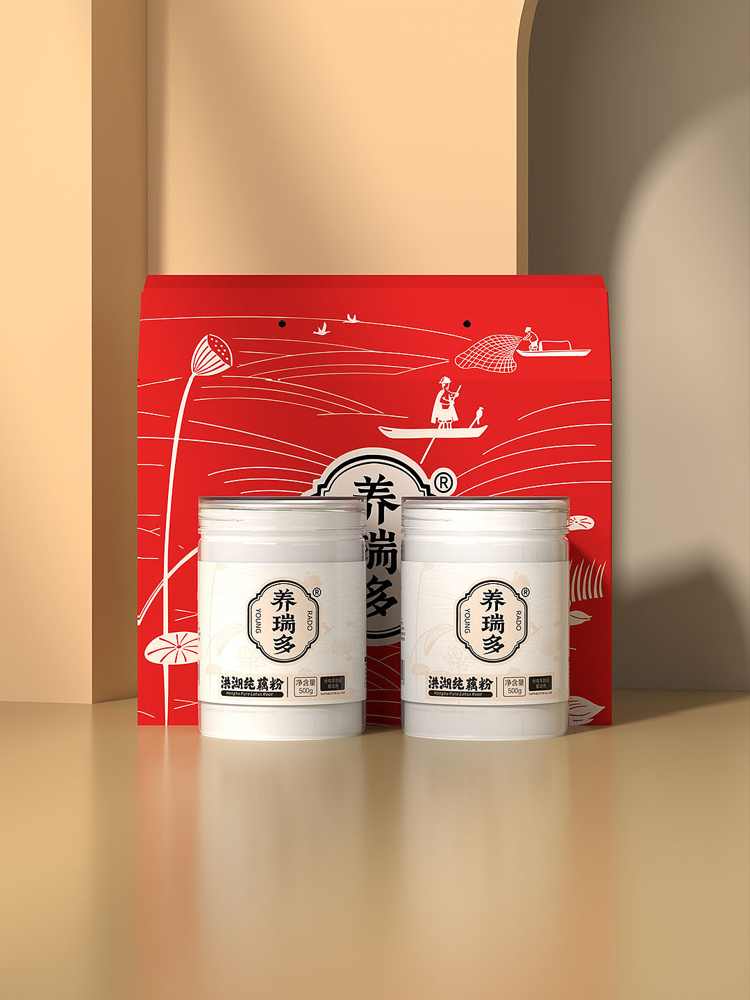 养瑞多 LOGO + 系列包装设计落地！