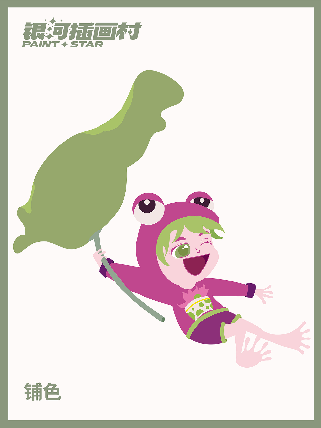 伪厚涂人物刻画练习（图ZMzk4OTg3NTky） - 创作习作 - 站酷设计师黑熊怪233334原创素材 - 站酷ZCOOL