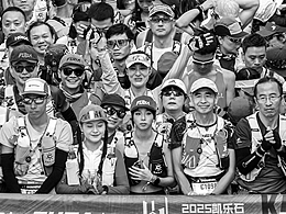 关于“坚持”最后的样子