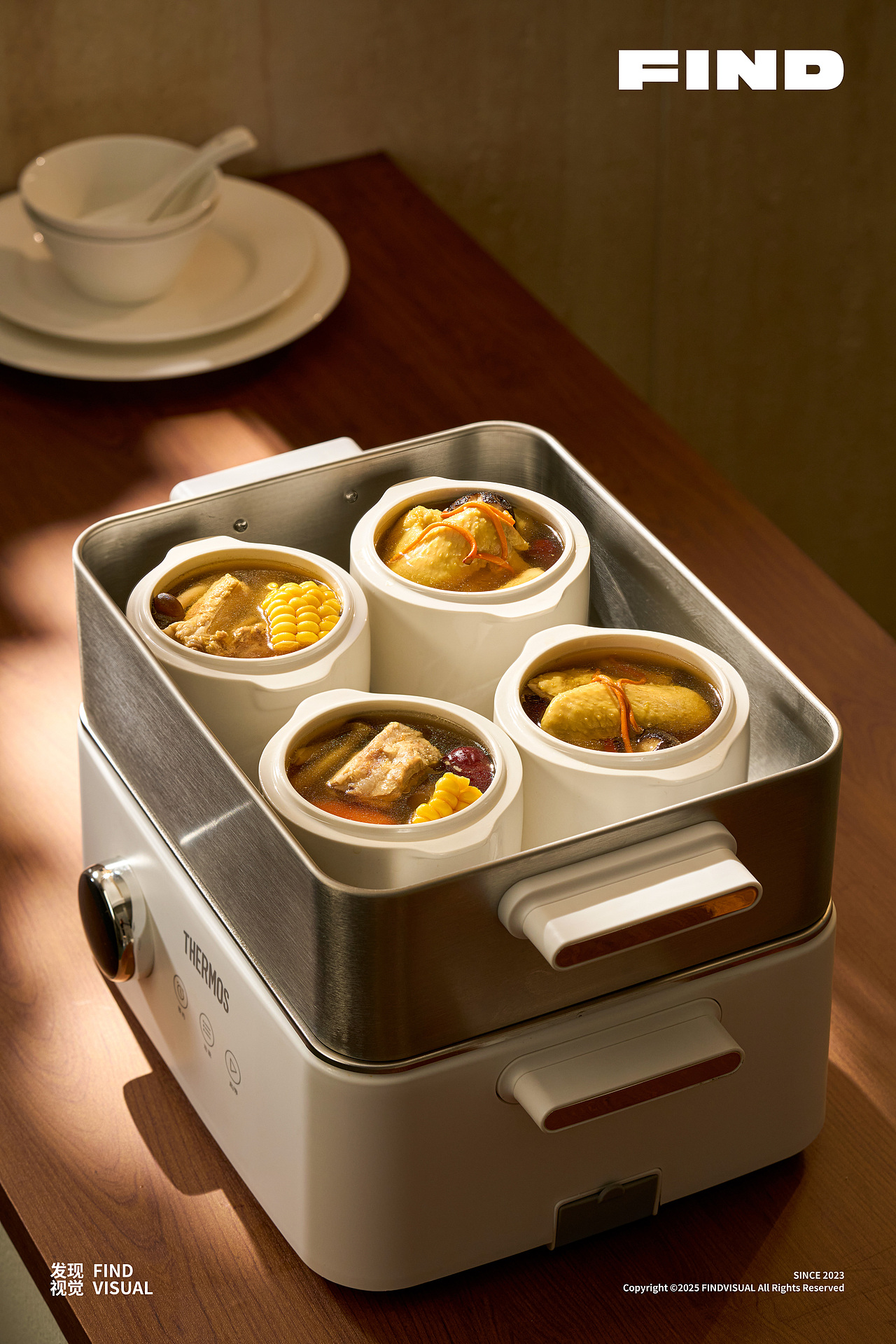 产品摄影|膳魔师电蒸锅