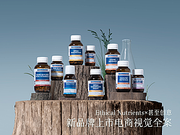 磷虾油参考