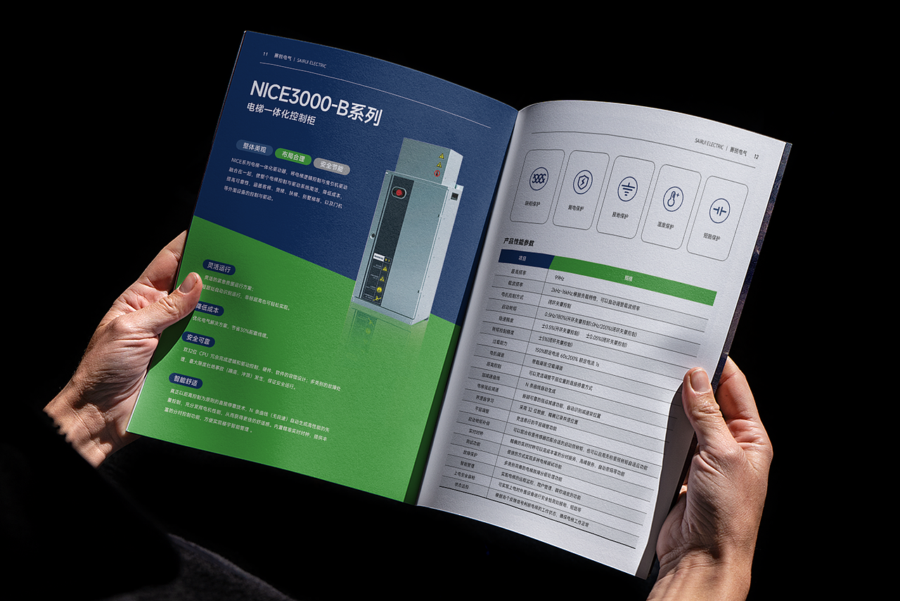 产品设备画册设计｜企业宣传册设计 产品手册设计（图ZMzk4OTkyMjA4） - 书籍/画册 - 站酷设计师酥阳Suyor原创素材 - 站酷ZCOOL
