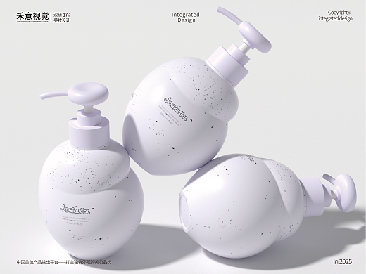 洗护外观设计｜泡泡墩·母婴洗护瓶产品设计