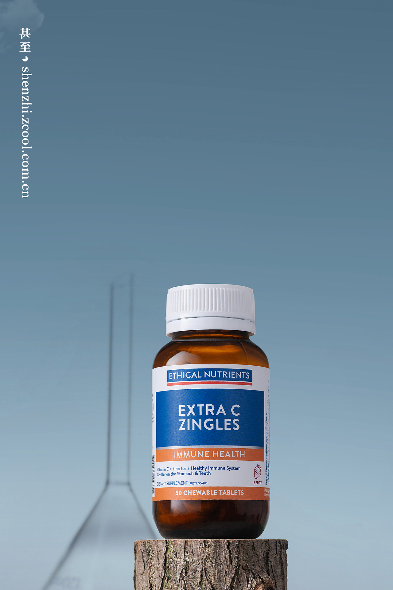 Ethical Nutrients 品牌上市电商视觉全案-进口保健品（图ZMzk4OTkyOTY0） - 电商 - 站酷设计师甚至创意原创素材 - 站酷ZCOOL