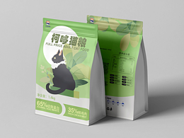 猫粮包装设计