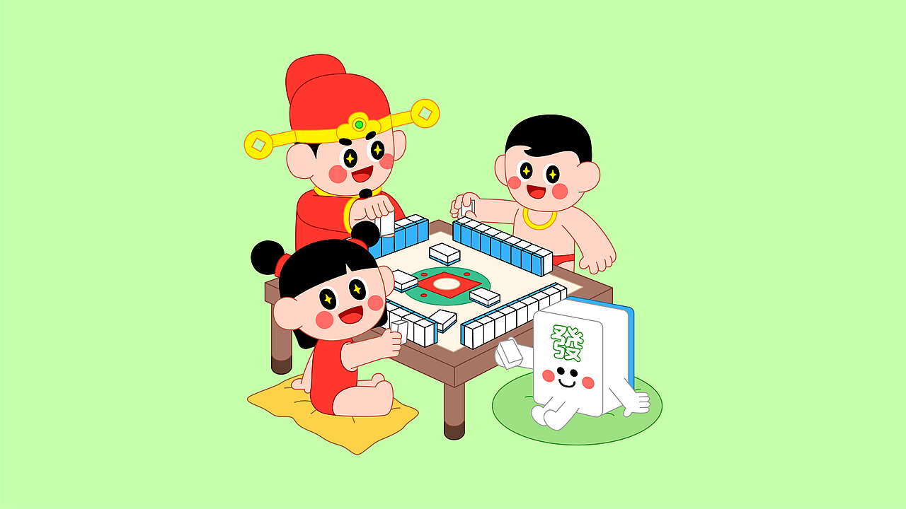 Wealth goodman 财神宝宝IP设计